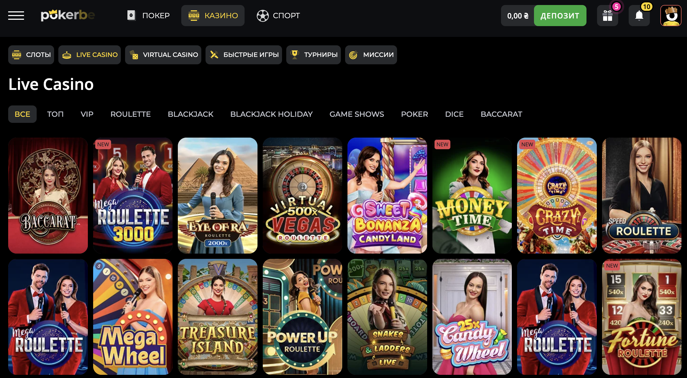 Огляд столів live-казино PokerBet з різними варіантами рулетки та блекджеку